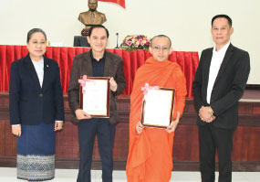 ສະຫລຸບບັ້ນແຂ່ງຂັນປະກວດບົດປະພັນ ວັນນະຄະດີ 3 ວັນປະຫວັດສາດ