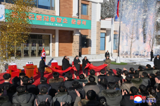 DPRK inaugurates Onpho Working People&rsquo;s Holiday Camp