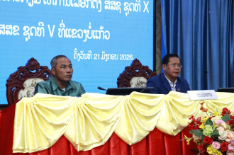 NEC Urges Comprehensive Election Preparations in Bokeo Province