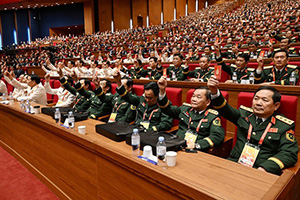 ກອງປະຊຸມໃຫຍ່ຄັ້ງທີ 14 ພັກກອມມູນິດ ຫວຽດນາມ  ຫລຸດເວລາ ໂຄງການດຳເນີນງານລົງກ່ອນກຳນົດ