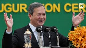 ກຳປູເຈຍ ປະກາດຂາຍສັນຊາດໃຫ້ນັກລົງທຶນ-ຜູ້ບໍລິຈາກເລີ່ມຕົ້ນ 4.000 ລ້ານເຣຍ