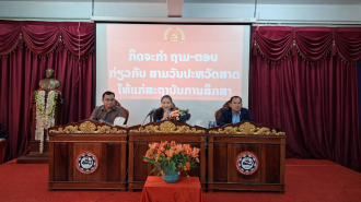 Media Department Highlights Historic Anniversaries, Urges Voter Participation