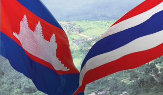 ກຳປູເຈຍ-ໄທ ຈັດກອງປະຊຸມກອງເລຂາ ຄະນະກຳມະການຊາຍແດນ