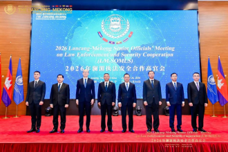 Senior Officials Meet in China on Mekong River Law Enforcement and Security Cooperation