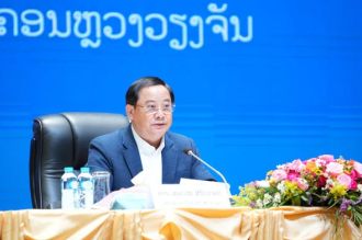 PM Urges Accelerated Finance Sector Modernization, Stronger Revenue and Spending Control