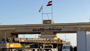 ດ່ານຊາຍແດນ  ຣາຟາສ ລະຫວ່າງ ເຂດກາຊາ-ເອຢິບ ເປີດປະຕູຄືນໃໝ່ ຢ່າງເປັນທາງການ