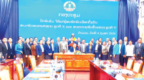 ຝຶກອົບຮົມໃຫ້ຜູ້ສະໝັກຮັບເລືອກຕັ້ງ ສສຊ ປະຈຳເຂດເລືອກຕັ້ງທີ 12 ແລະ ສສຂ ແຂວງຄຳມ່ວນ