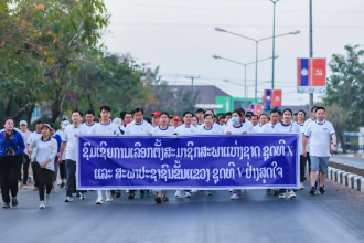 Bolikhamxay Organises Health Walk in Lead-up to National and Provincial Elections