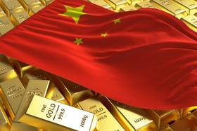 ຈີນ ຜະລິດຄຳເພີ່ມຂຶ້ນກວ່າ 1%