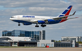 ກູບາ ຂາດແຄນນ້ຳມັນເຊື້ອໄຟການບິນ ສົ່ງຜົນກະທົບຕໍ່ສະໜາມບິນສາກົນທຸກແຫ່ງ 