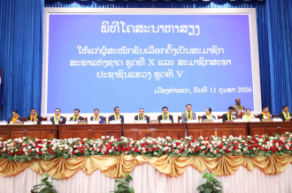  NA Candidates for Constituency 12 Meet Voters in Thakhek District