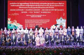 ລາວ-ຈີນ ສະແດງດົນຕີສຽງແຫ່ງສິລິມຸງຄຸນ