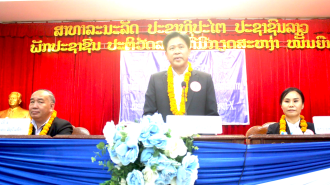 ຜູ້ສະໝັກຮັບເລືອກຕັ້ງເປັນ ສສຊ ເຂດທີ 6 ແນະນຳຕົວຢູ່ເມືອງນານ