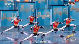 ຫຸ່ນຍົນມະນຸດຈີນ ໄດ້ຮັບຄວາມສົນໃຈຈາກທົ່ວໂລກ