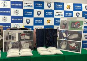 ຍີ່ປຸ່ນ ຢືດຢາເສບຕິດ ບັນລຸ 3 ໂຕນ ໃນປີ 2025