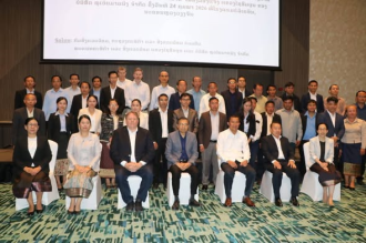  Consultation Reviews EIA for Phu Bia Gold–Silver Mine Expansion in Xaysomboun