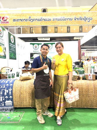 ຊາດາກຈຶງ ສ້າງຊື່ສຽງໃນຕະຫລາດພາຍໃນ ແລະ ກຽມພ້ອມສົ່ງອອກຕ່າງປະເທດ