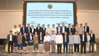 Consultation Held on EIA for 1,000 MW Solar Power Project in Oudomxay