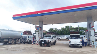 ກະຊວງ ອຄ ວາງມາດຕາດານຄຸ້ມຄອງບໍລິສັດນຳເຂົ້າ-ສົ່ງອອກນໍ້າມັນເຊື້ອໄຟ