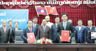 ປະກາດແຕ່ງຕັ້ງເລຂາພັກກະຊວງຍຸຕິທຳ ຜູ້ໃໝ່