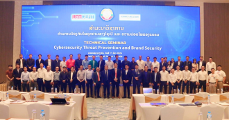 Seminar Enhances Knowledge on Cyber Threat Prevention and Network Security