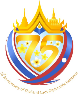 75 Years of Thailand–Lao PDR Relations: “The Mekong Connecting Hearts, Weaving Bonds of Friendship”