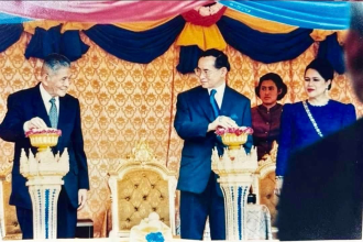 75 ປີ  ລາວ-ໄທ  “ນ້ຳຂອງເຊື່ອມໃຈ, ສ້າງສາຍໃຍສາຍຜູກພັນ”