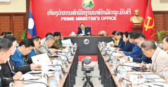 ລັດຖະບານ ແລະ ພາກສ່ວນກ່ຽວຂ້ອງຮ່ວມກັນປຶກສາຫາລືແກ້ໄຂບັນຫານໍ້າມັນເຊື້ອໄຟ