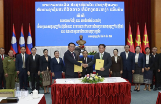 Vientiane Announces New Appointments