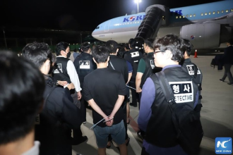 ກຳປູເຈຍ ອະນຸມັດຮ່າງກົດໝາຍປາບປາມການສໍ້ໂກງທາງອອນລາຍ