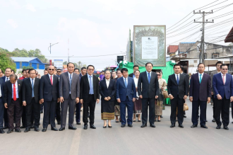 Khammouane Celebrates World Heritage Status for Hin Nam No National Park