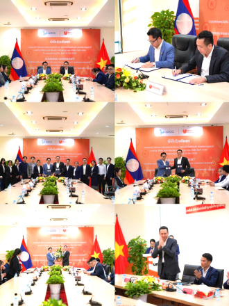 ຢູມັນນີ ຮ່ວມມືກັບ ໂລກ້າ ຊຳລະຄ່າໂດຍສານໂລກ້າແທັກຊີ ແລະ ເຕີມພະລັງງານລົດໄຟຟ້າ LOCA EV ແບບດີຈິຕອນ