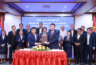 Handover Ceremony Held for Investment Office Leadership in Vientiane