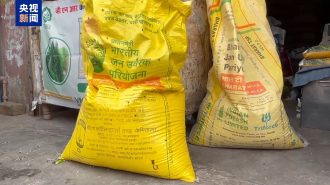 ສະຖານະການ ຕາເວັນອອກກາງ ສົ່ງຜົນຕໍ່ການສະໜອງ ຝຸ່ນເຄມີ ອິນເດຍ