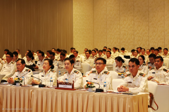 State Audit Organization Launches 2026 Nationwide Meeting to Strengthen Fiscal Oversight