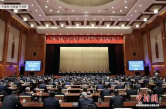 ຈີນ ເປີດເຂດທົດລອງ ການຄ້າເສລີ ມົງໂກໃນ ຢ່າງເປັນທາງການ