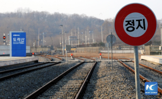 ສ.ເກົາຫລີ ກັບຄືນມາເປີດ ບໍລິການລົດໄຟທ່ອງທ່ຽວ ຕິດຊາຍແດນ ສປປເກົາຫລີ 