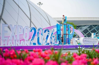 A holiday in an expo: China’s move toward an experience-driven economy