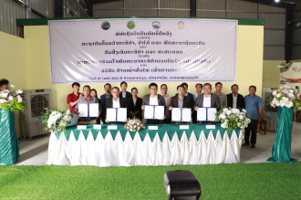  ໂຄງການຮ່ວມມືຊຸກຍູ້ສົ່ງເສີມຄວາມຮູ້ທາງດ້ານວິຊາການ ຈະເປັນສ່ວນໜຶ່ງແກ້ໄຂຄວາມທຸກຍາກ 