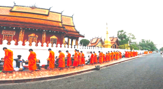 ແນວທາງນະໂຍບາຍຂອງພັກ ແລະ ລັດ ທີ່ເປັນພື້ນຖານໃຫ້ແກ່ການພັດທະນາ