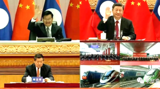 65 ປີແຫ່ງການສ້າງຕັ້ງສາຍພົວພັນການທູດ ລະຫວ່າງ ສປປ ລາວ- ສປ ຈີນ