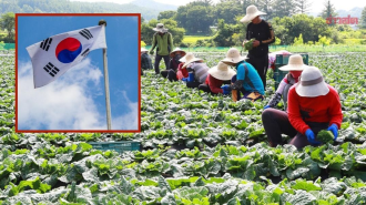 ສ.ເກົາຫລີ ເປີດຮັບແຮງງານ ຕ່າງປະເທດ ໃນພາກກະສິກຳ 93.500 ຄົນ ເປັນປະຫວັດສາດ