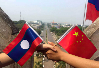 65 Years of Laos-China Relations: What Successes Does It Reflect? 