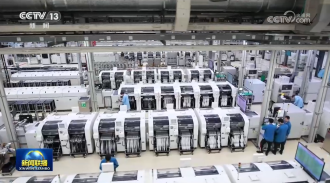 ສປ ຈີນ ມີມູນຄ່າການນຳໃຊ້ທຶນຕ່າງປະເທດຕົວຈິງຂອງອຸດສາຫະກຳເຕັກໂນໂລຊີທັນສະໄໝເພີ່ມຂຶ້ນ 30,7%