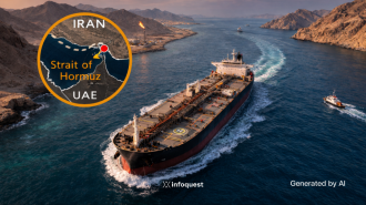 ອີຣານ ຍົກເວັ້ນຄ່າ ຜ່ານຊ່ອງແຄບຮໍມຸດໃຫ້ບາງປະເທດ