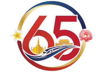 Chinese President Xi exchanges congratulations with top Lao leader Thongloun on 65th anniversary of ties