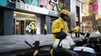 ຈີນ ອອກລະບຽບການຈ້າງງານ ສະບັບໃໝ່ ໃນການຄຸ້ມຄອງພະນັກງານສົ່ງເຄື່ອງ