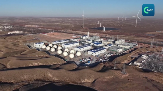 ຈີນ ເປີດໃຊ້ ໂຄງການ ກັກເກັບ ໄຮໂດຣເຈນ ໃນຖໍ້າເກືອ ຢ່າງເປັນທາງການ