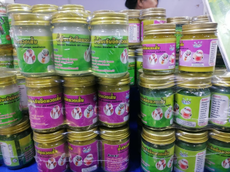 ຢາພື້ນເມືອງລາວ ຫວ້ານລືສີຄູນຊັບ ສັງຄົມໃຫ້ການຕອບຮັບເປັນຢ່າງດີ