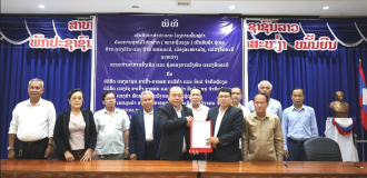 Attapeu Greenlights Private Companies to Grow Durian Under Forest Restoration Project